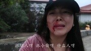 李导忍无可忍之罪源网络电影完整版视频在线观看爱奇艺