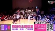 CHAKAL vs SHANEbrea原创完整版视频在线观看爱奇艺