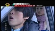 故事会 2011:婚姻大赌局(三) 110119故事会 2011:婚姻大赌局(三) 110119综艺节目完整版视频在线观看爱奇艺