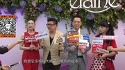 白浪哥将开拍《春天》续集 160620片花完整版视频在线观看爱奇艺