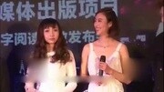 车模兽兽红唇浓妆美艳十足 挺孕肚逛街无禁忌娱乐高清正版视频在线观看–爱奇艺