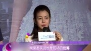 朱亚文陈妍希“欢喜冤家”娱乐完整版视频在线观看爱奇艺