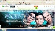 炫舞时代电脑网页版部落怎么发视频原创完整版视频在线观看爱奇艺