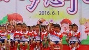 2016.06.01 山东省栖霞市才华幼儿园六一汇演儿童动画片大全儿童教育爱奇艺