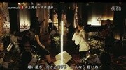 【井上真央】平原绫香 太阳公公主题曲娱乐完整版视频在线观看爱奇艺