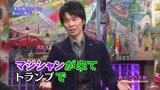 长谷川博己 洒落主义访谈