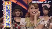 【新堂本兄弟】20100822 吉川日奈娱乐完整版视频在线观看爱奇艺