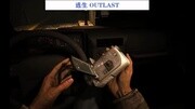 恐怖游戏《逃生OUTLAST》吓尿解说:胖子来袭游戏完整版视频在线观看爱奇艺