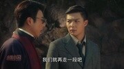 萌八&小呆瓜娱乐完整版视频在线观看爱奇艺