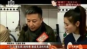 生煎包的做法 一只生煎包的传奇生活完整版视频在线观看爱奇艺