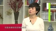 杨琴 样片杨琴 样片综艺节目完整版视频在线观看爱奇艺