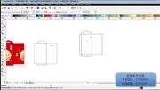 coreldraw包装设计(1)(刀模原理和绘制 )cdr教程