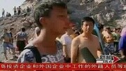 通化:16岁少年野浴时溺水身亡 110728资讯搜索最新资讯爱奇艺