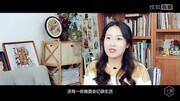 莹莹安安|苏州大学的美女插画老师原创完整版视频在线观看爱奇艺