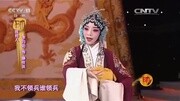 《梨园闯关我挂帅》 李丹阳表演《梨园闯关我挂帅》 李丹阳表演综艺节目完整版视频在线观看爱奇艺