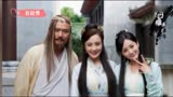 电视剧《新射雕英雄传》翻拍版预告片 杨旭文李一桐的版本 你会看