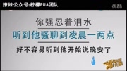 那些让人恶心的室友电视剧全集完整版视频在线观看爱奇艺