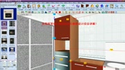 圆方5.15橱柜的基本设计圆方教程视频教育完整版视频在线观看爱奇艺