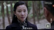 谍战大戏《孤战》苗圃表情包