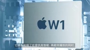 【苹果官方】全新无线耳机AirPods宣传片(中英双版)广告完整版视频在线观看爱奇艺