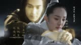 《三生三世十里桃花》片头曲《三生三世》-张杰