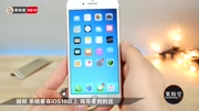 「果粉堂」iPhone手机 无需越狱 整理桌面的隐藏技巧科技完整版视频在线观看爱奇艺