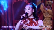 粤曲:《百花争艳喜迎春》演唱者:琼霞娱乐完整版视频在线观看爱奇艺