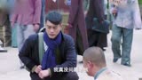 《新猛龙过江》仇骏复仇跟随杜东阁寻找杜英豪