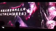 杨幂主演《扶摇》首爆片花,又一巨作,期待!娱乐完整版视频在线观看爱奇艺