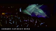 【嵩视影域】许嵩 深夜书店MV(演唱会版)音乐背景音乐视频音乐爱奇艺