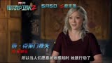 《银河护卫队2》中文花絮特辑曝光 星爵称演动作戏不用替身 片场拍摄欢乐多
