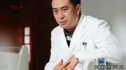 《急诊科医生》电视剧全集 张嘉译王珞丹江珊 吻戏片花超清娱乐完整版视频在线观看爱奇艺