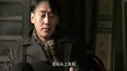 追捕第6集电视剧全集完整版视频在线观看爱奇艺