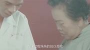 大城小吃的做法生活完整版视频在线观看爱奇艺