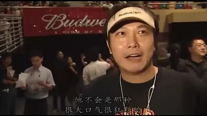 重播