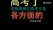 我与客服日常社会王加特林客服系列4生活完整版视频在线观看爱奇艺