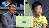龙的传人 果然是包青天的传人 让蒙曼都惊出了表情包