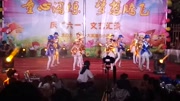 VID20170530200939曾能温岭潘岙小学六一儿童节＂,生活完整版视频在线观看爱奇艺