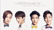 SEVENTEEN 因为你 Acoustic Ver. (Original by After School)音乐背景音乐视频音乐爱奇艺