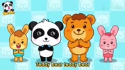 儿童歌曲《Teddy Bear》单曲版1音乐背景音乐视频音乐爱奇艺