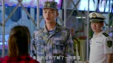 《深海利剑》姜耀表白烤串妹黄小夏，鹿宁误撩兄弟女友好尴尬
