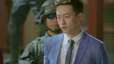 《深海利剑》土豪男内心扭曲，约见情敌，绑架暗恋女友