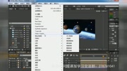AE教程AE基础教程 ae制作太空合成场景原创完整版视频在线观看爱奇艺