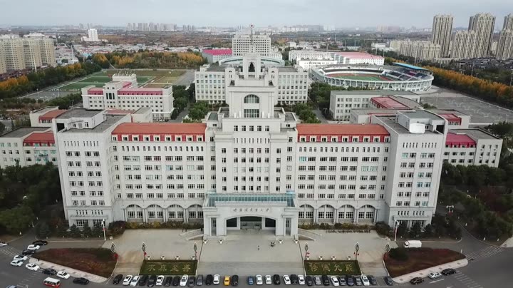 航拍哈尔滨商业大学 本视频暂不支持播放 来自泡泡圈