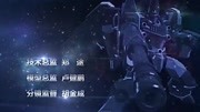 战斗的小白羊snh48天蝎座图片