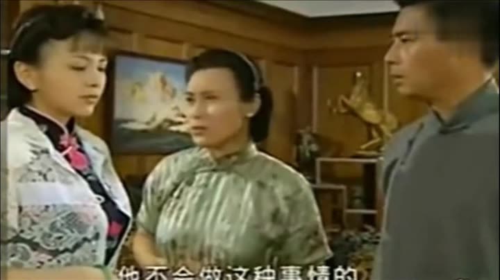 曹秋根