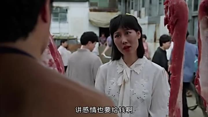                      国产凌凌漆