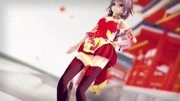 【MMD/镜头配布】桃花旗袍 旗袍福利乐正绫动漫全集视频在线观看爱奇艺