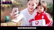 “不知妻美”刘强东宠妻手段多了去了,奶茶妹妹看他的眼神简直了娱乐完整版视频在线观看爱奇艺