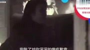 《急诊科医生》大结局王珞丹知道父母死亡真相,后悔的直掉眼泪!电视剧全集完整版视频在线观看爱奇艺